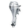 2020 HONDA 20 HP BF20D3SH Outboard Motor