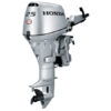 2019 Honda 25 HP BF25D3SHG Outboard Motor