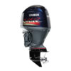 Yamaha 150HP V Max - VF150XA V MAX SHO