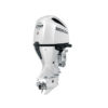 Honda 250HP iST | BF250DXCDA WT