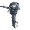 Yamaha 25HP | F25SMHC