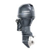Yamaha 50HP High Thrust | T50LB