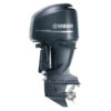 2017 Yamaha F200 3.3L Offshore XCA Outboard Motor