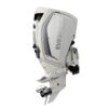 Evinrude H225HWXC 225 H.O Outboard Motors