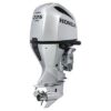 Honda Marine BF225DXCRC