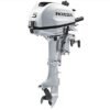 Honda Marine BF5DHLHC L-Type, 20 in. Shaft
