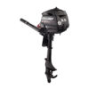 SALE - Mercury 3.5HP 3.5MLH Outboard | Special Stock